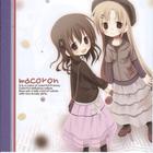 �Բ���,��DE������ʹ