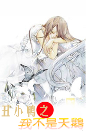 ��СѼ֮�Ҳ������