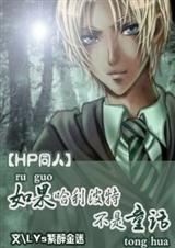 HP֮����������ز���ͯ������