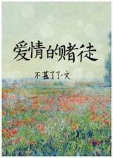 ����Ķ�ͽ����