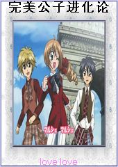 �������ӽ�����