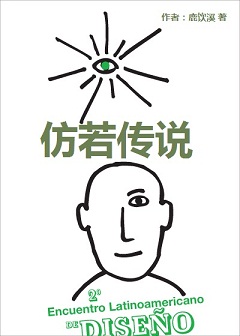 ������˵