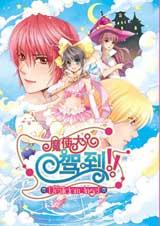 ħʹ���˼ݵ�