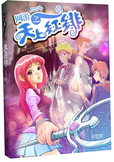 ����֮���Ϻ�糷���