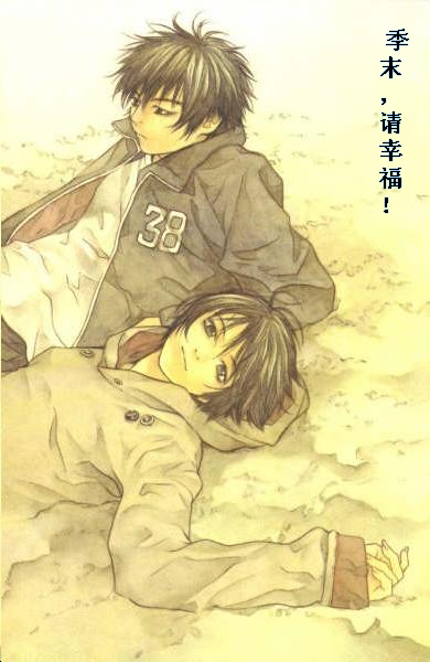 ��ĩ�����Ҹ�