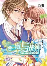 ��ħ��ս��