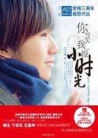 ���Ƿ��һ��Сʱ��