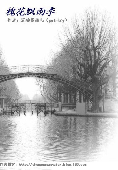 ����Ʈ�꼾