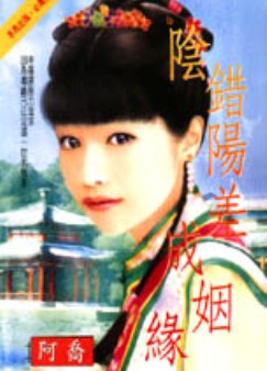 �����������Ե����