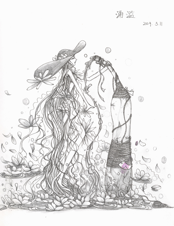 ̫����ʧ�ļ���