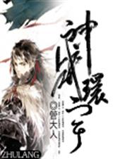 ��ս�������