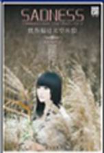 �����ӹ���յ���