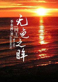 ��ɫ֮������