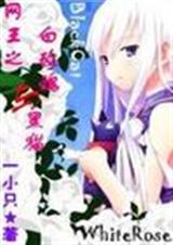 ����֮��õ�����è����