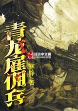 ������Ӷ��