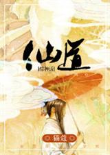 �ɵ�[����]����