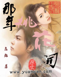 �����һ���