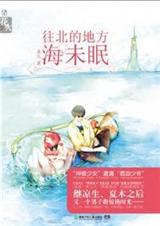 �����ĵط���δ��