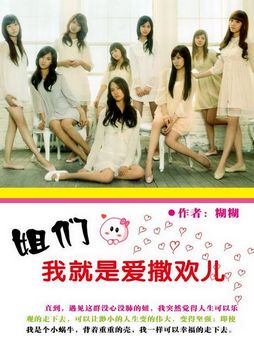 ����,�Ҿ��ǰ�����������