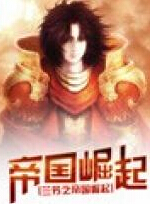 ����֮�۹�����