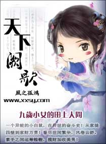 ����СŮ�������˼����