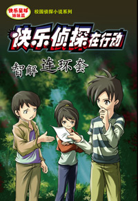 ������̽���ж�