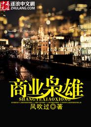 ��ҵ����