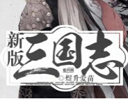 �°�����־