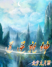 ����Ǭ��