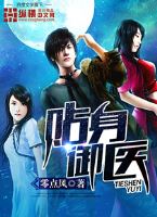 ������ҽ