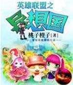 Ӣ������֮�����