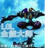 Ӣ������ȫ�ܴ�ʦ