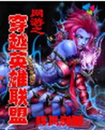 ����֮��ԽӢ������