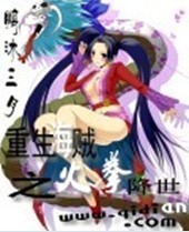 ��������֮��ȭ����