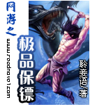 ����֮��Ʒ����