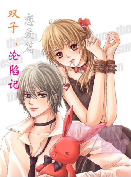 ˫�����ݼ�֮����ƪ