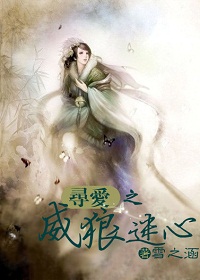 Ѱ��֮�������ķ���