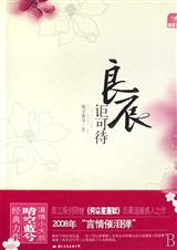 ����ڪ�ɴ� (��+������ƪ)����