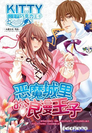 ��ħ�������������