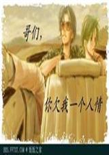 ������Ƿ��һ������