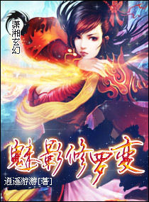 ��Ӱ���ޱ�