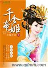 ǧ��ۼ�����