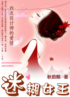 ����,�Ժ�Ů��