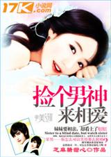 ����,����סһ��-����������మ����