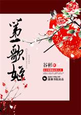 ��һ�輧����