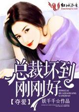 �ᰮ,�ܲû����ոպ÷���