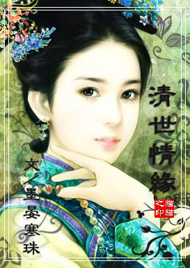 ������Ե��ʮ�ĸ���