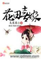 ����ϲ�޷���