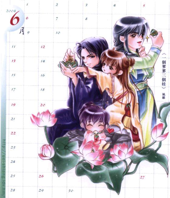 һ������������