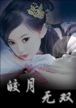 ��欹�Ů������:�����˫